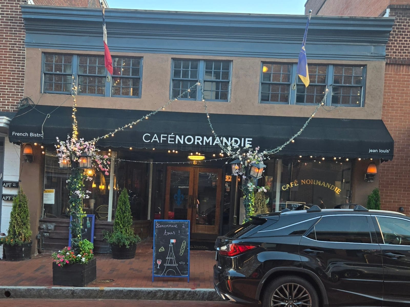 Café Normandie, photo 2