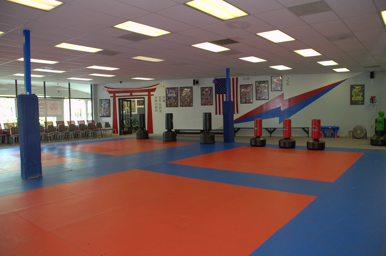 Green's Martial Arts