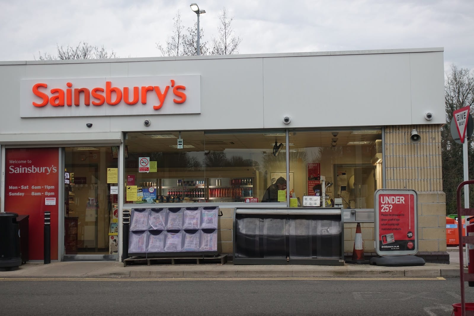 Sainsbury's Petrol Station, photo 2