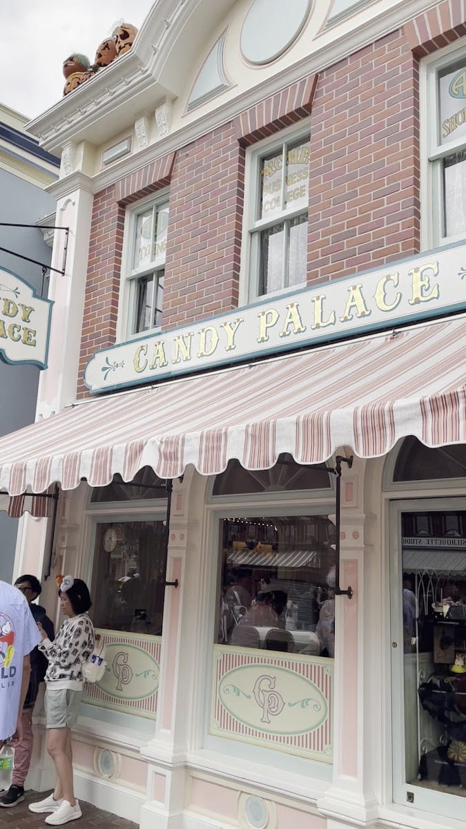 Candy Palace and Candy Kitchen, photo 2