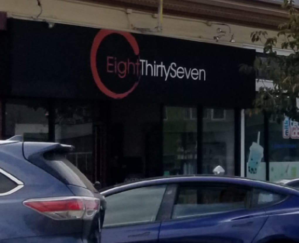 Salon Eight Thirty Seven, photo 2
