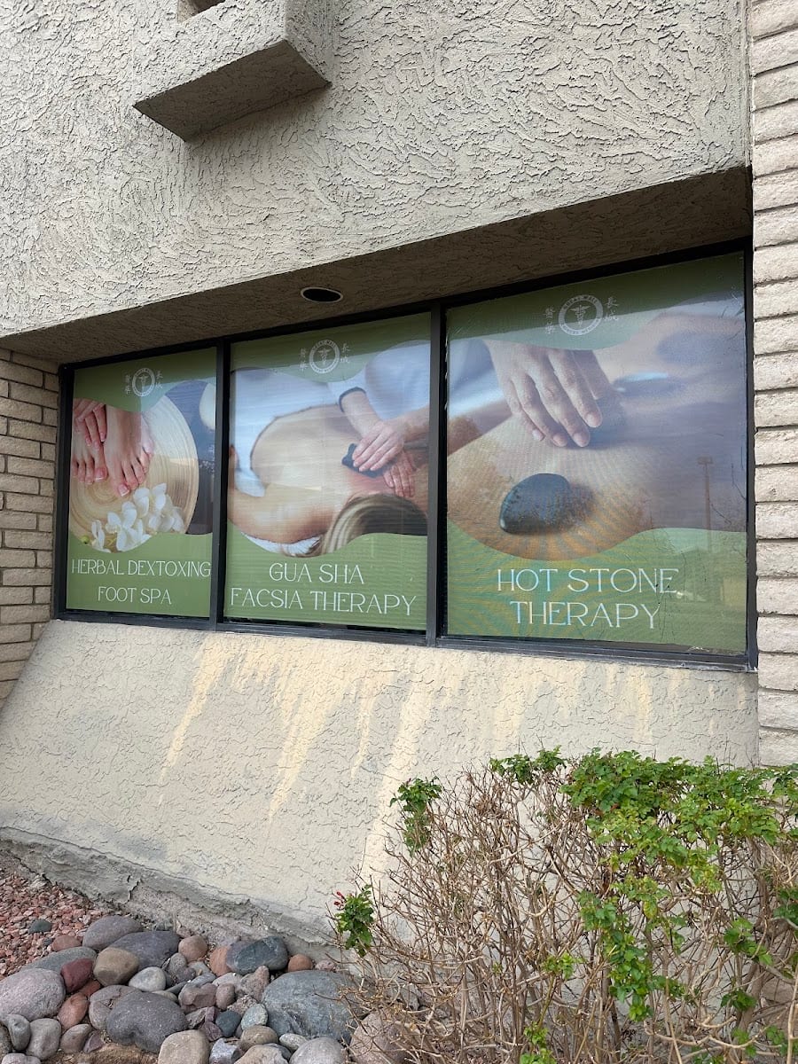 Great Wall Massage Spa, photo 4