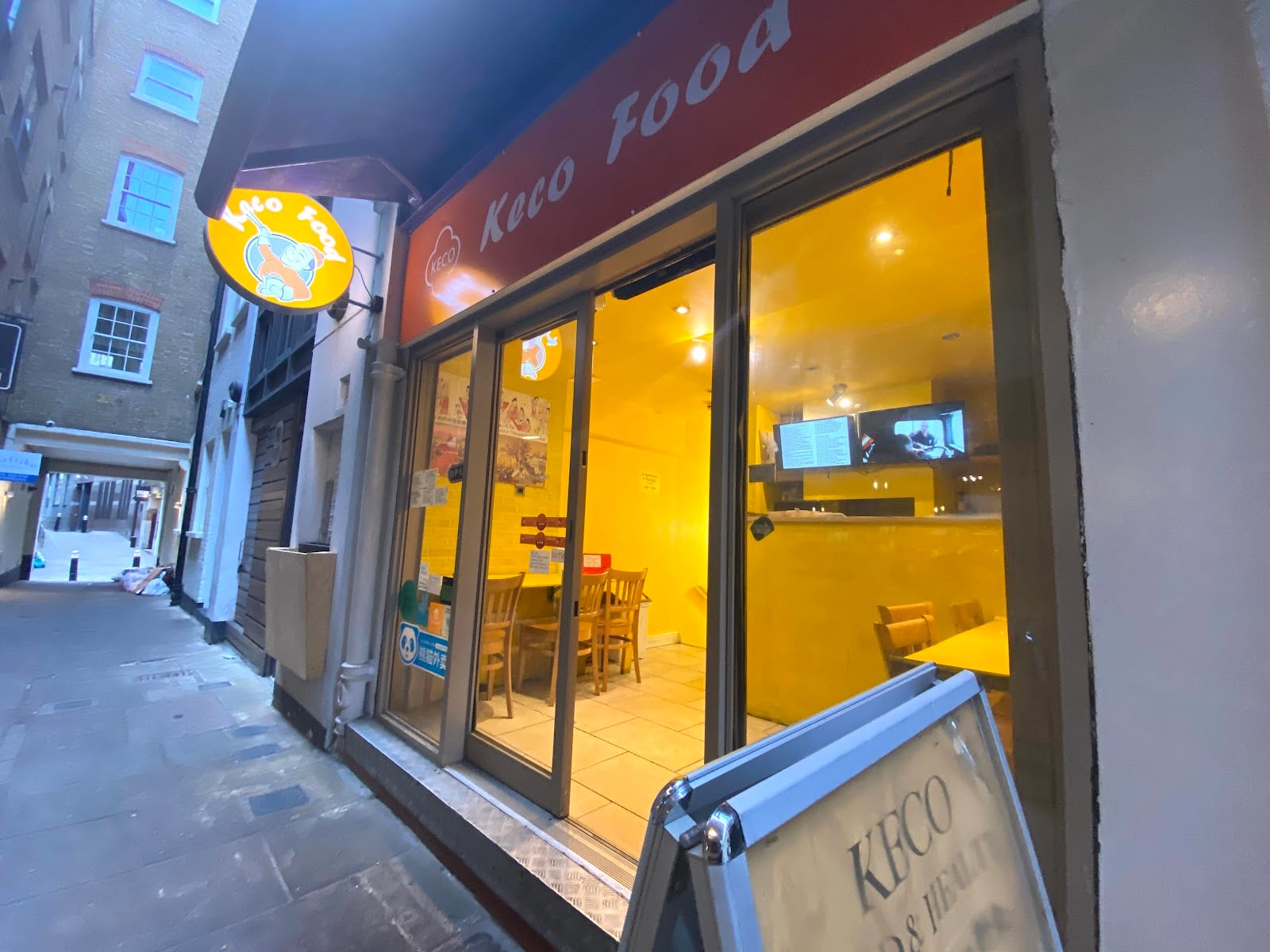 Keco Food, photo 2