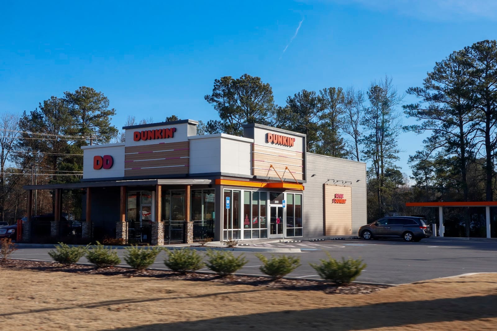 Dunkin', photo 2