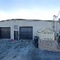 A-rods auto repair shop