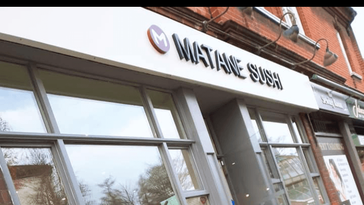 Matane Sushi Norwich, photo 2