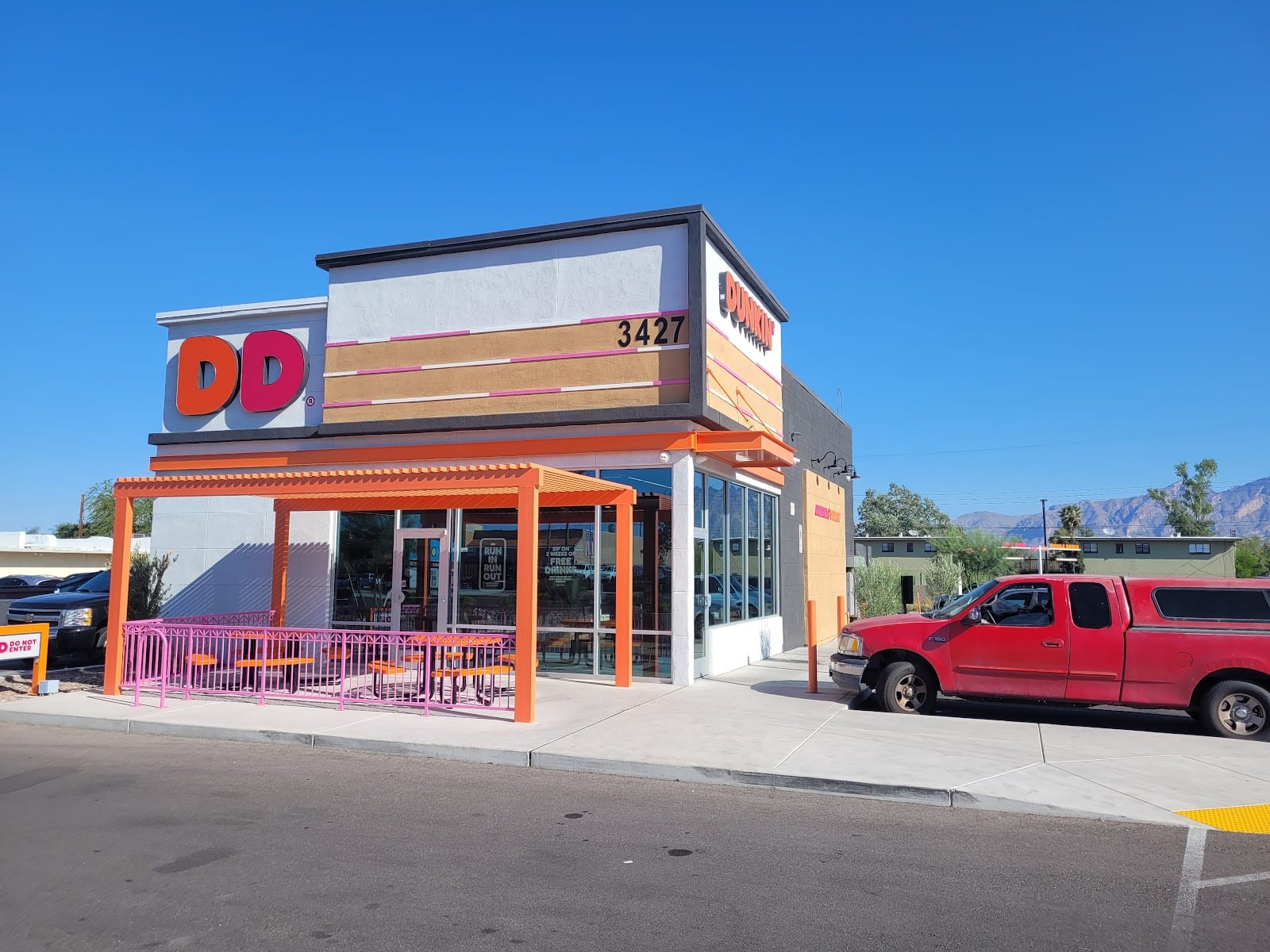 Dunkin'