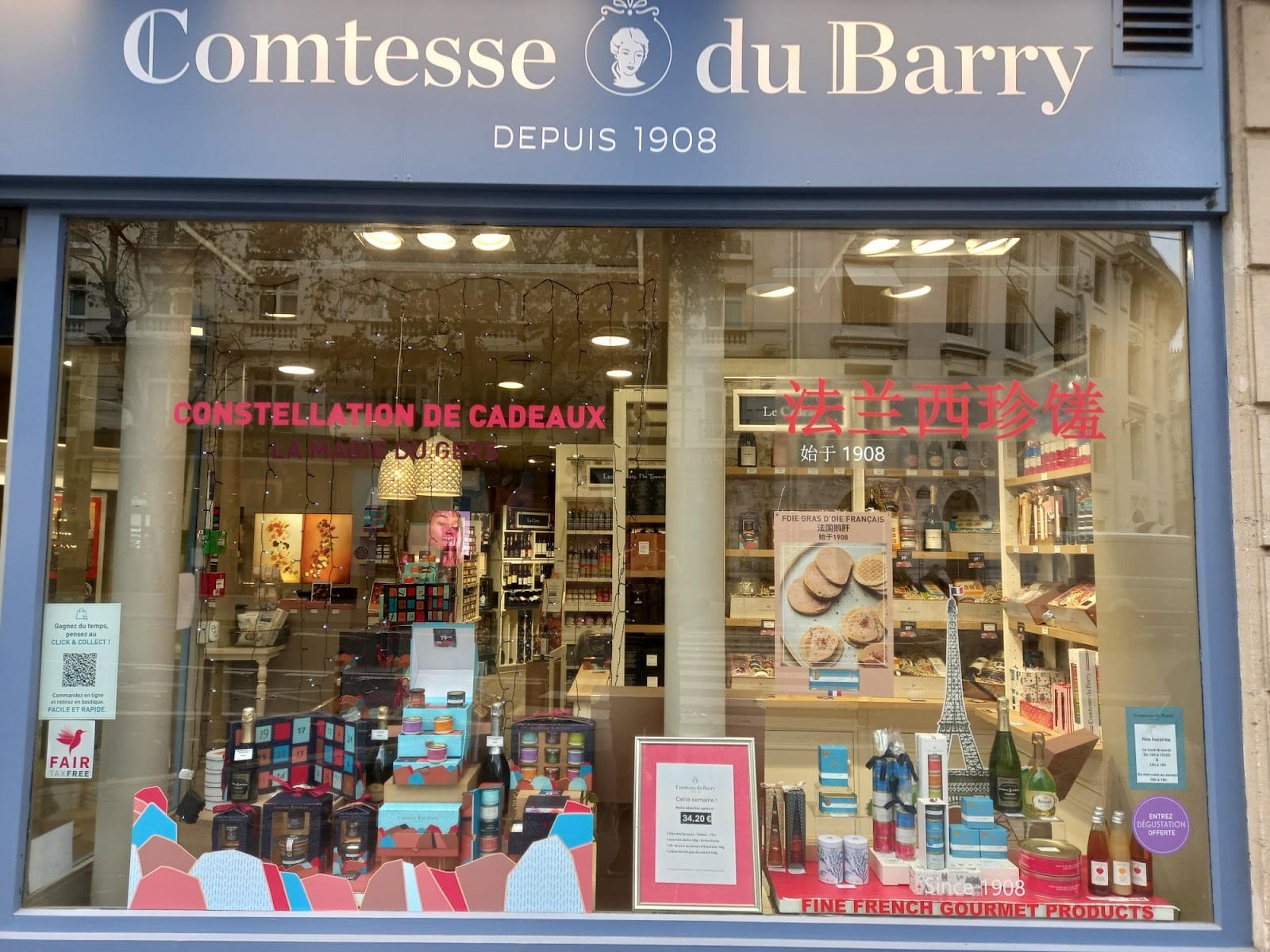 Comtesse du Barry, photo 4