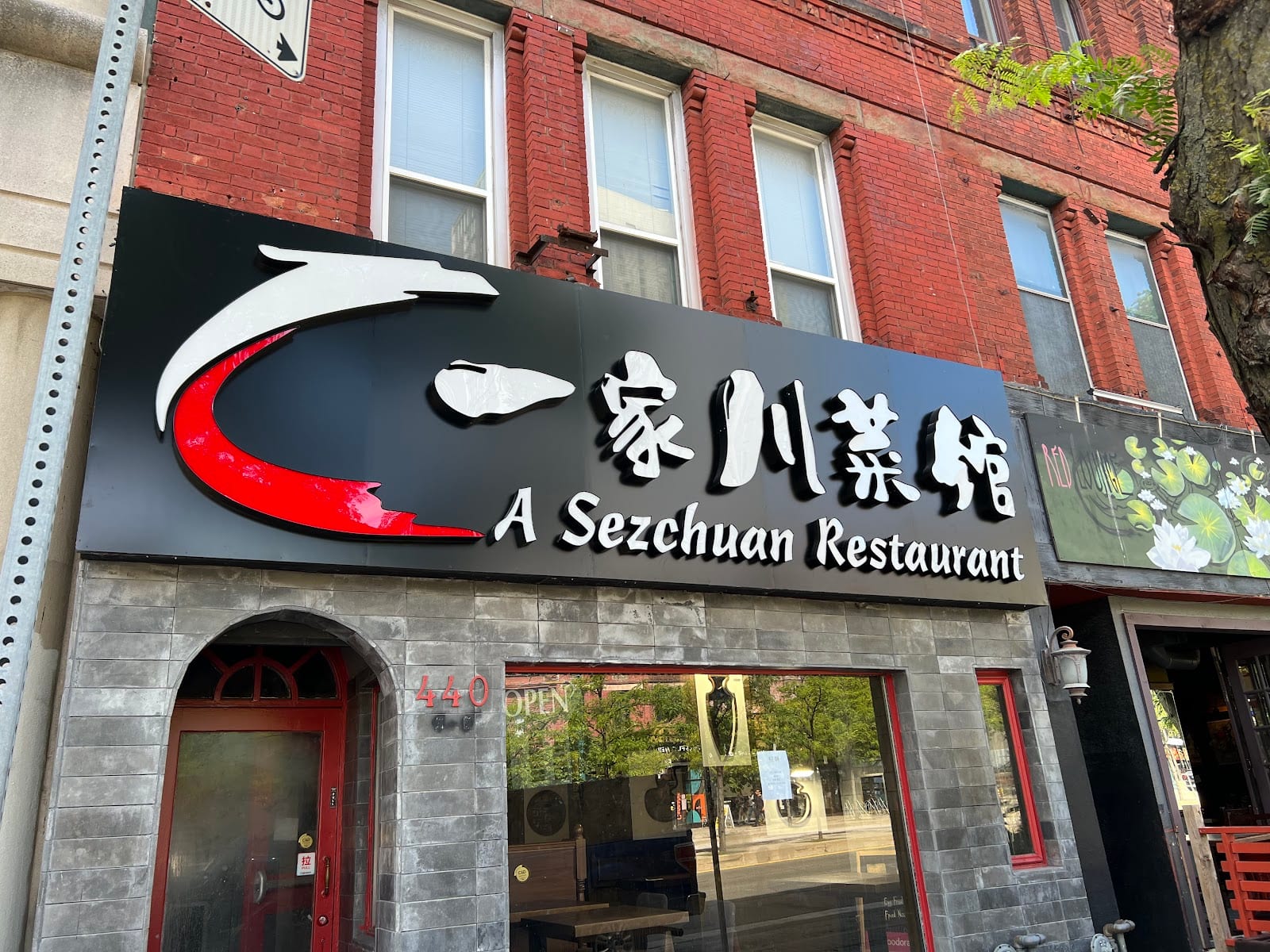 A Szechuan Restaurant