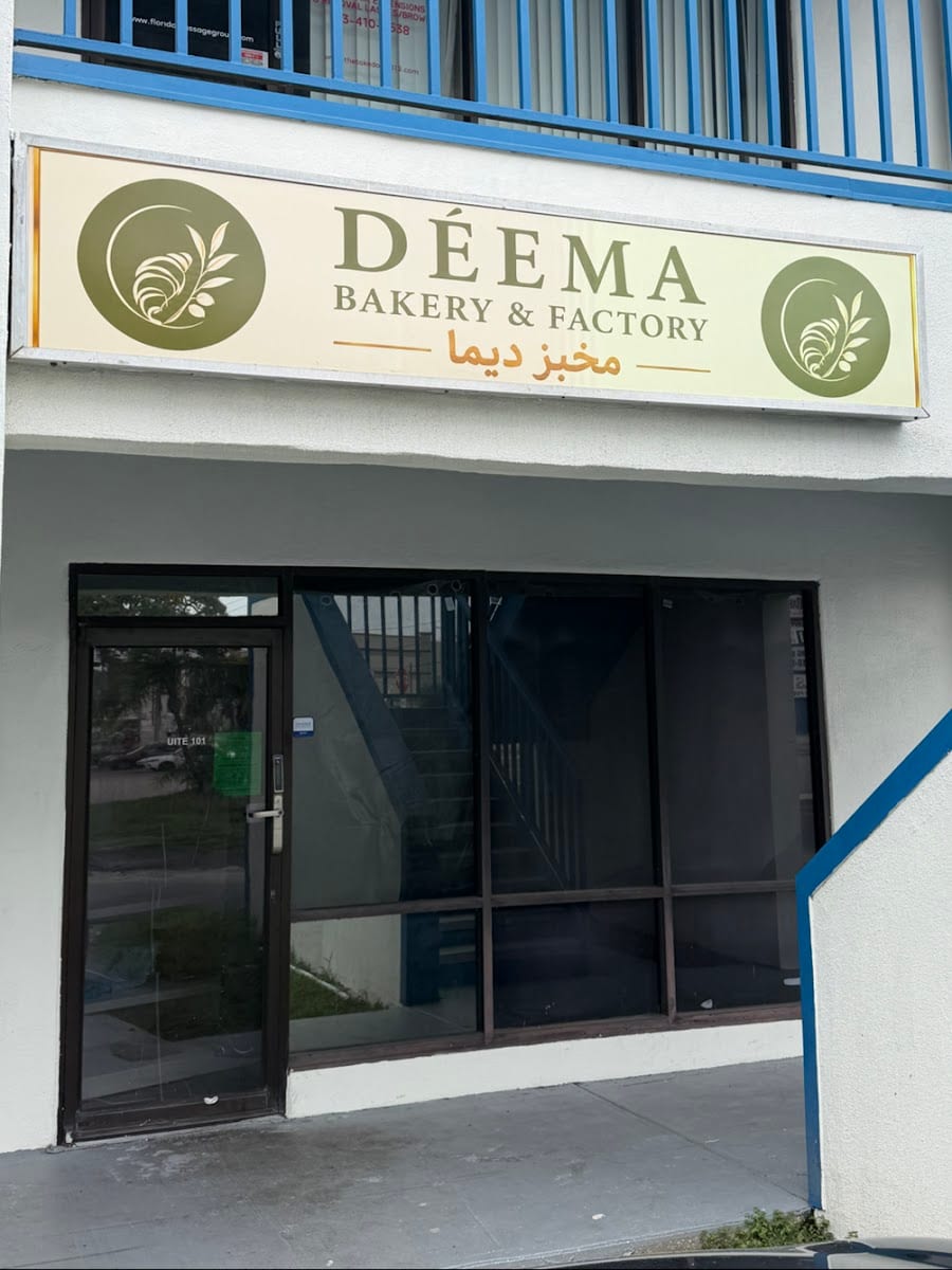 DÉEMA Bakery