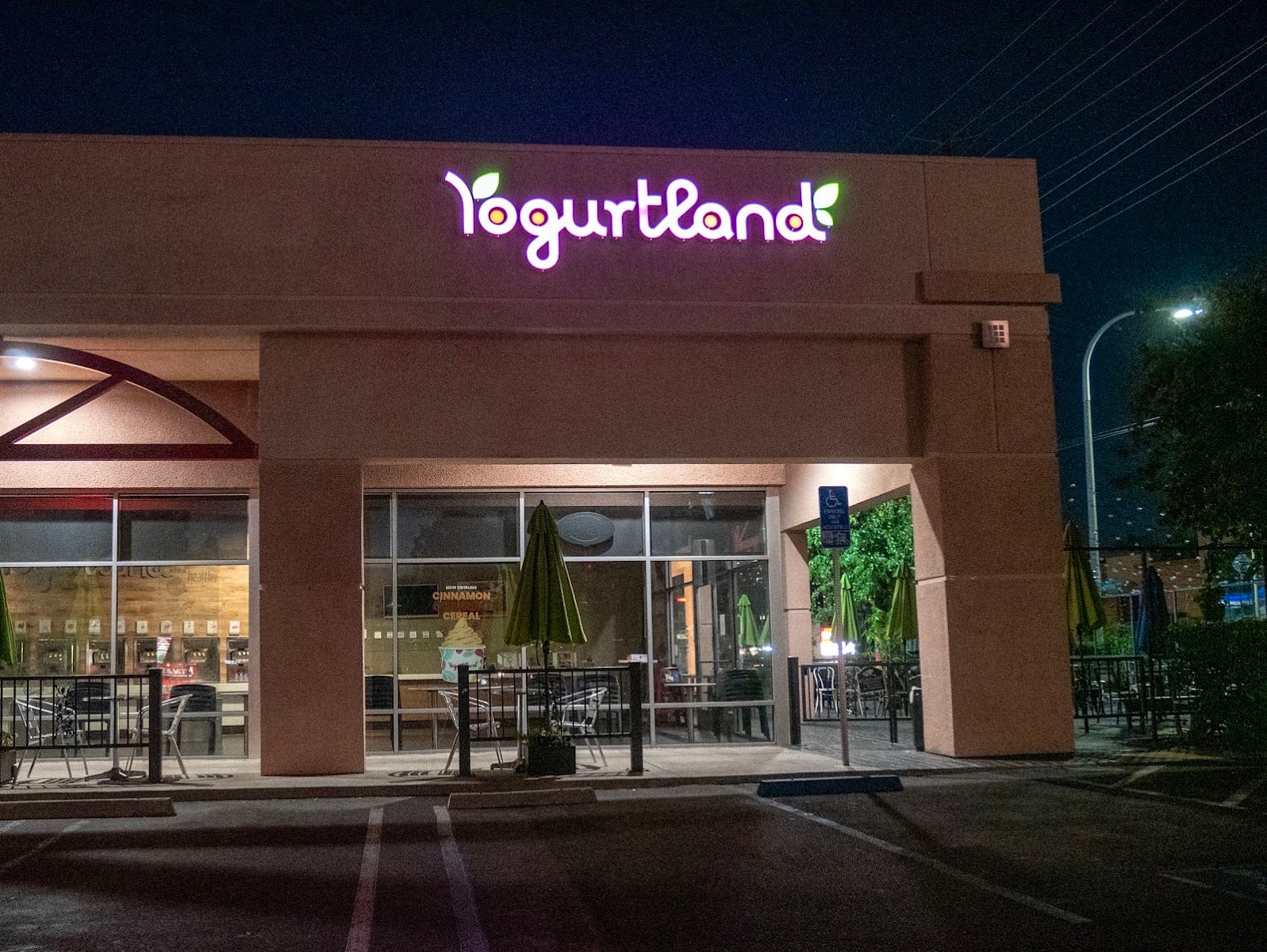 Yogurtland Brea, photo 2