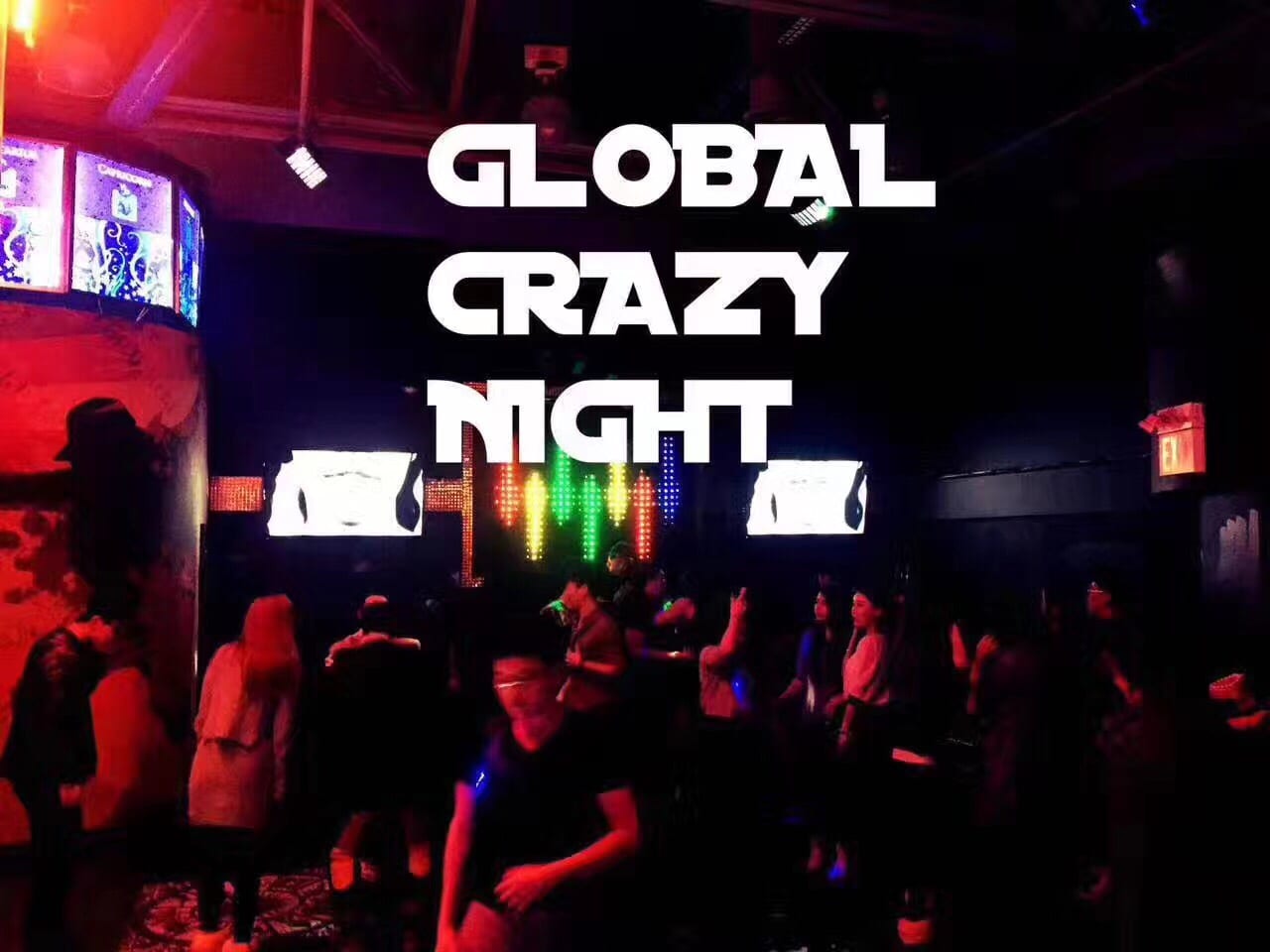 Global 北店