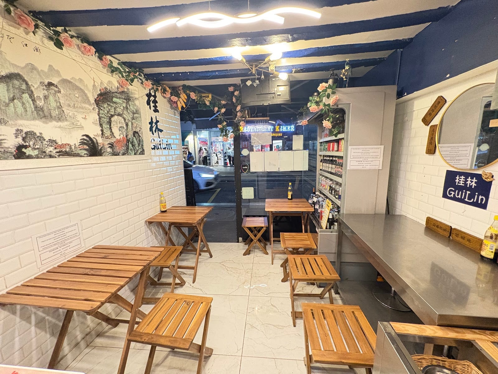 FoodTroubleMaker(麻烦制造), photo 2