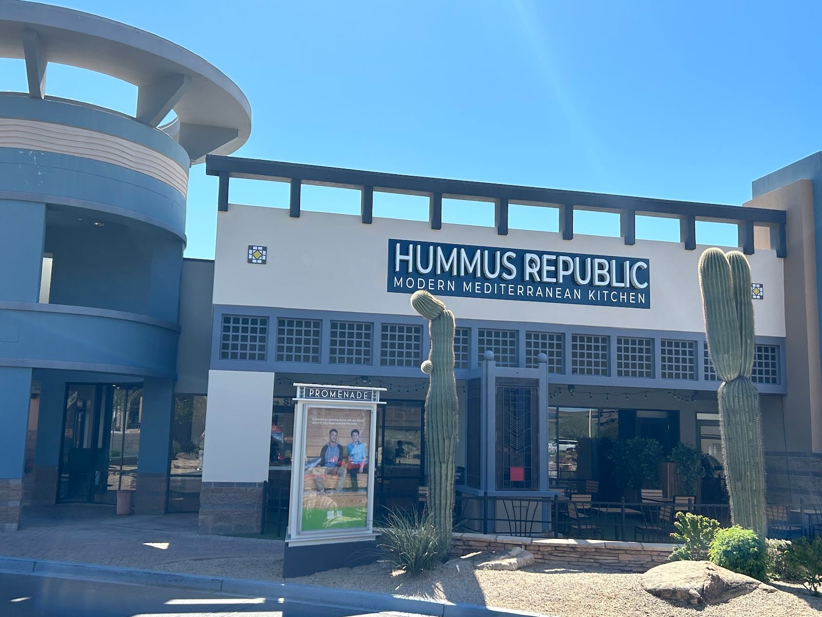 Hummus Republic, photo 2