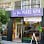 La Vie Nail Spa