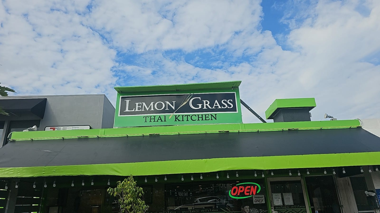Lemon Grass Thai Kitchen, photo 4