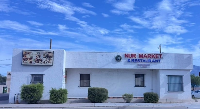 Nur Market & Restaurant, photo 4