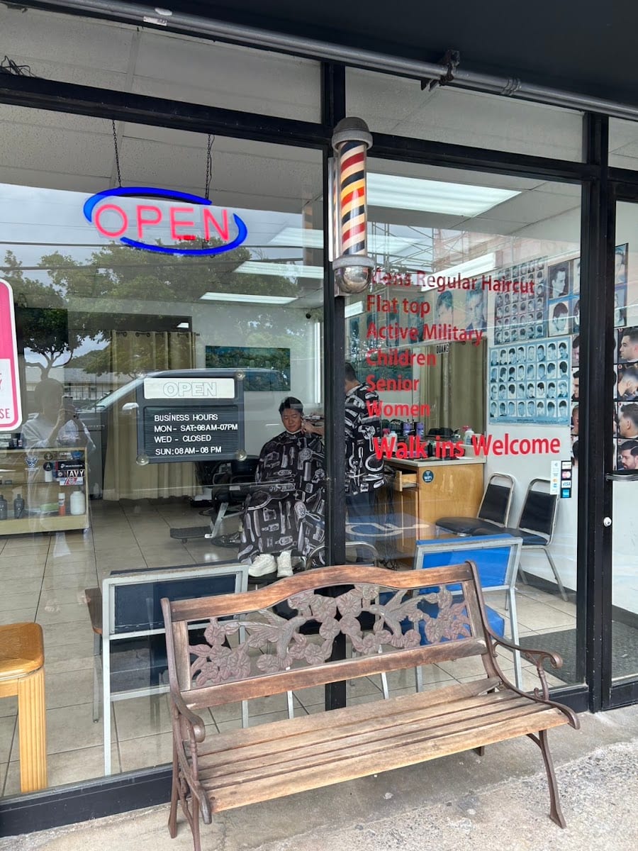 A-1 Hairstyling & Barber Shop, photo 2