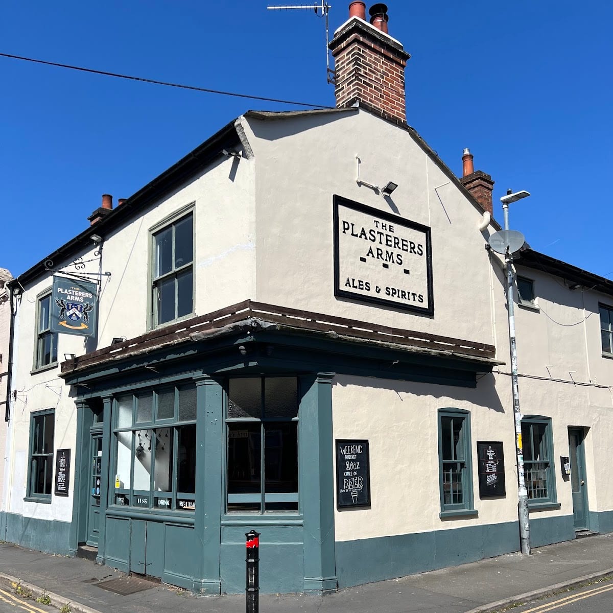 The Plasterer's Arms, photo 4