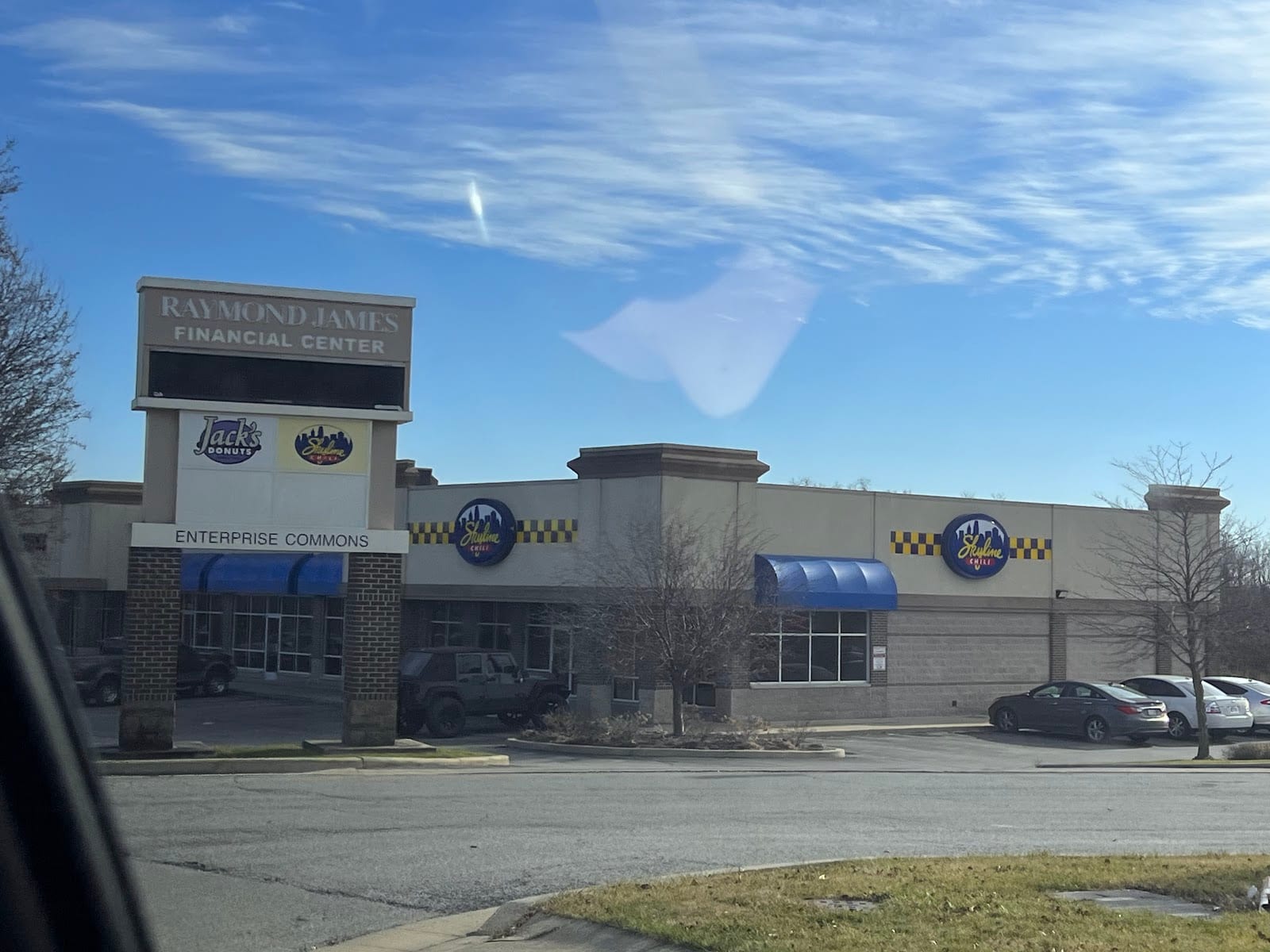 Skyline Chili, photo 4