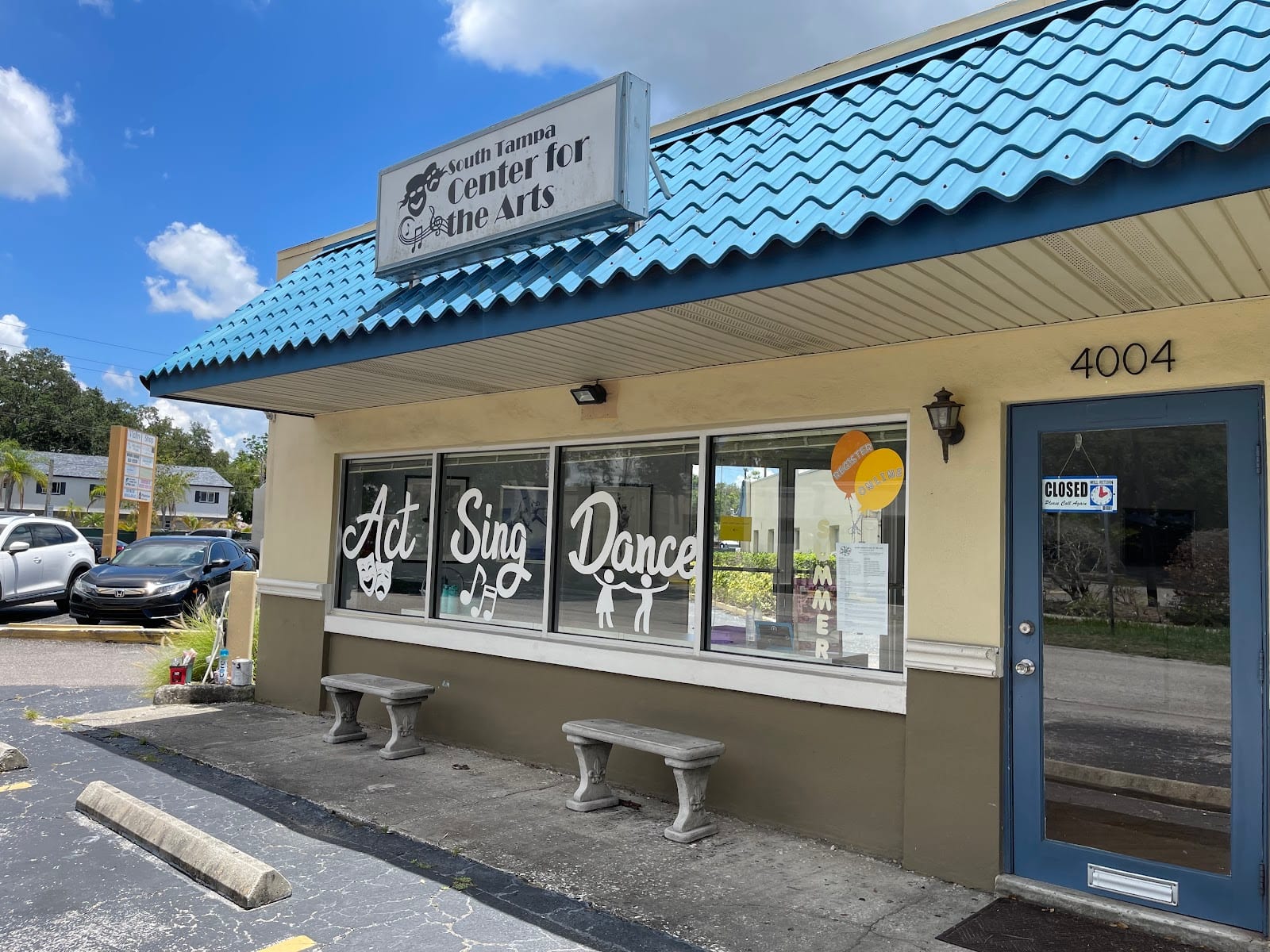 South Tampa Center for the Arts, photo 3
