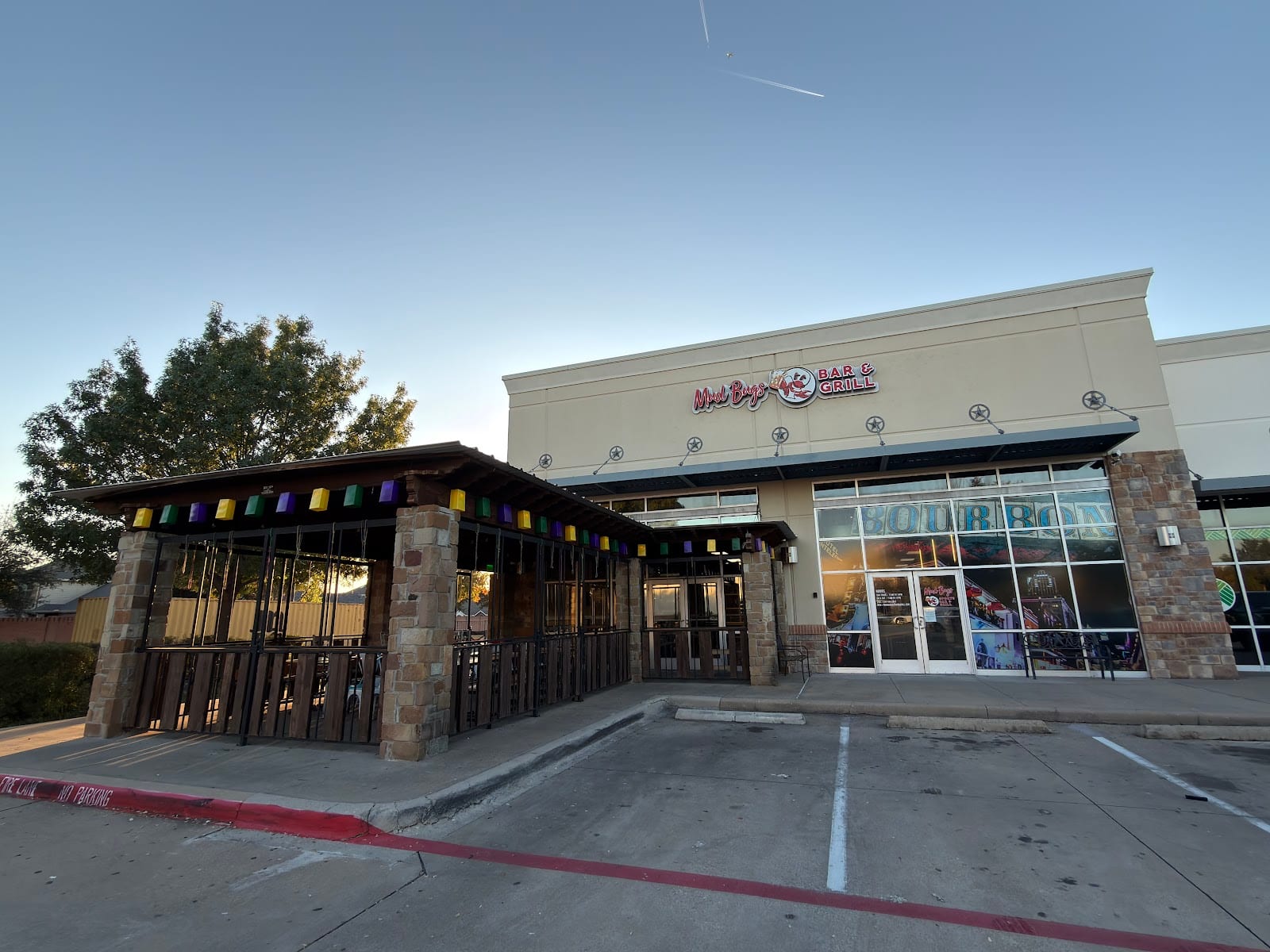 Mudbugs Bar & Grill, photo 2