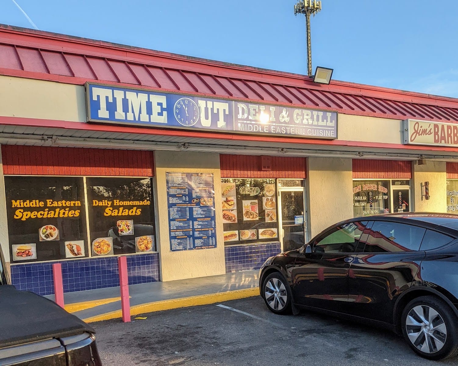 Time Out Deli & Grill