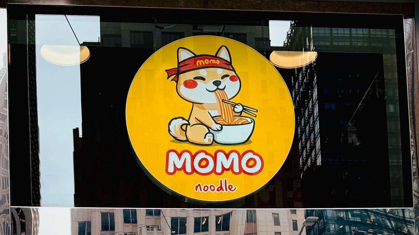 MOMO noodle, photo 4
