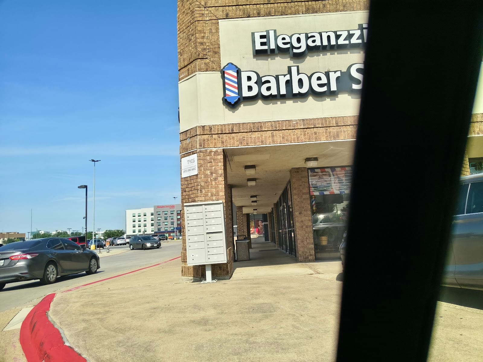 Cousin's barber shop