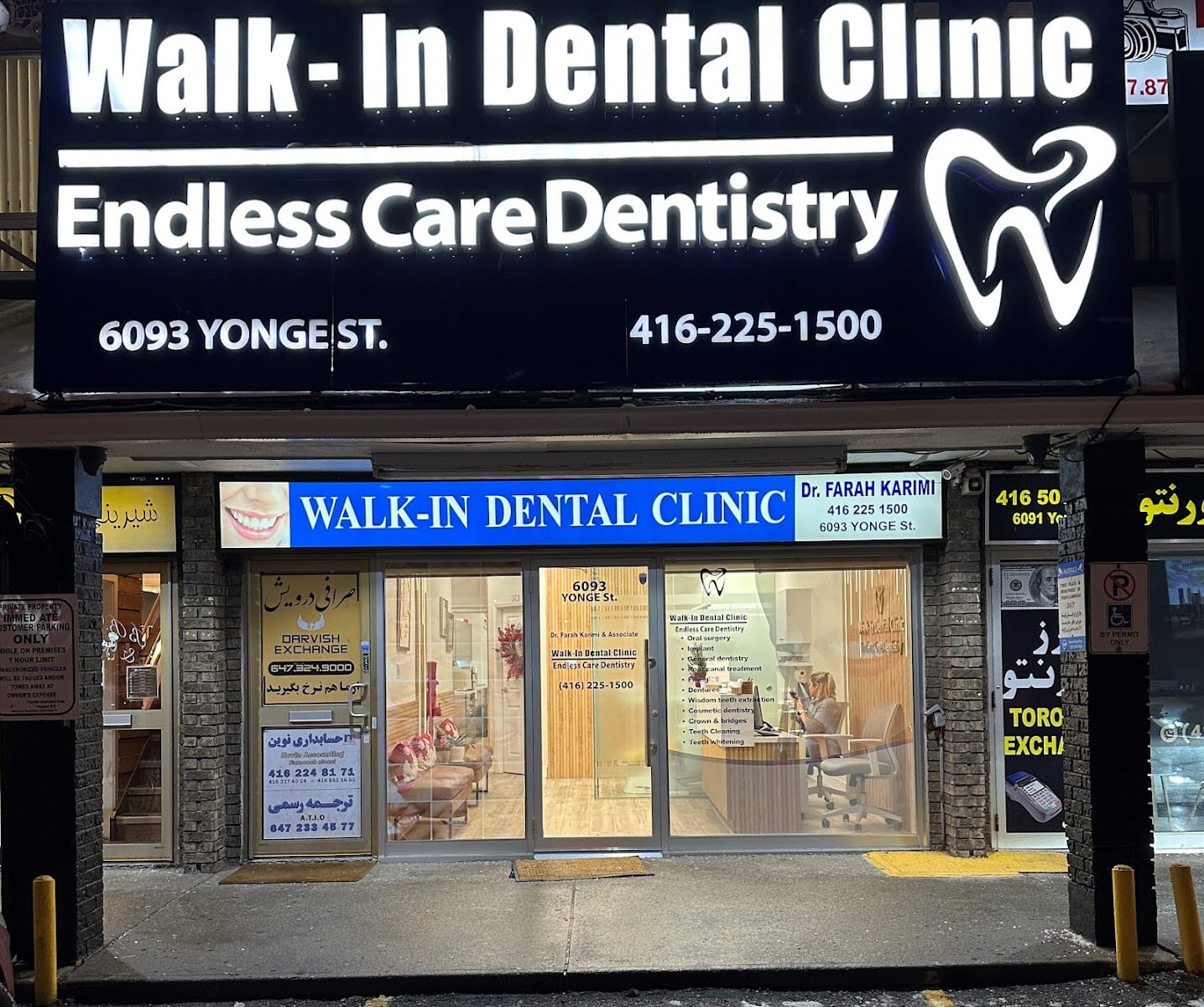 Walk In Dental Clinic, photo 2
