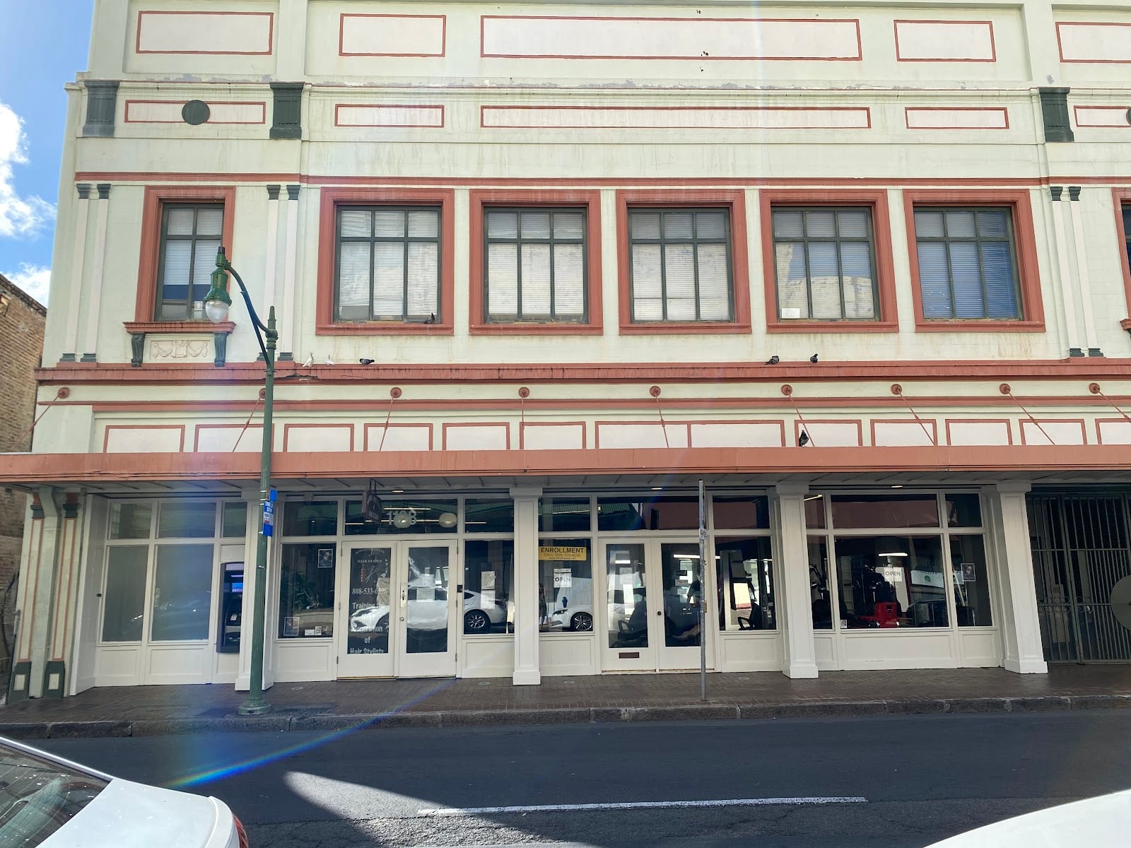 Hawaii Institute of Hair Design - Admissions Office, photo 4
