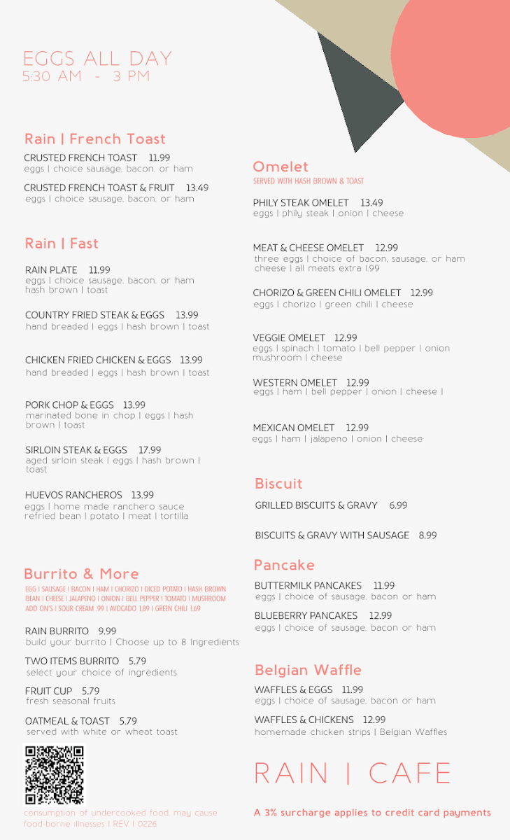 Rain Cafe, photo 4