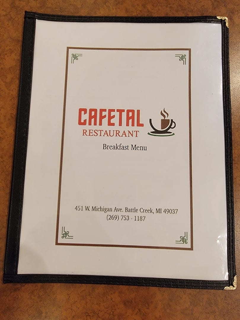 Cafetal, photo 4