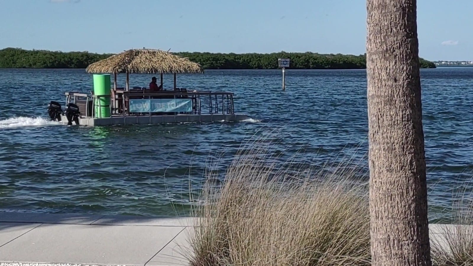 Bayfront Park Recreation Center, photo 2