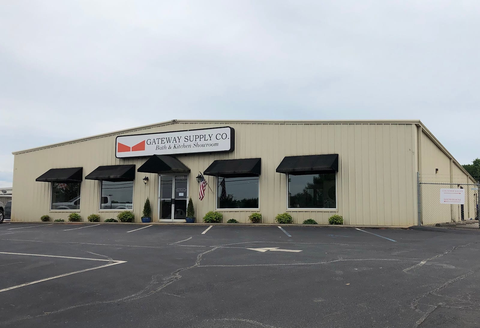 Gateway Supply, photo 2