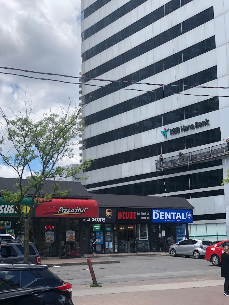 Yonge Dental Care, photo 2
