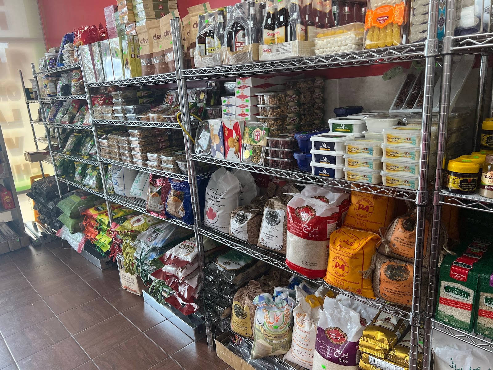 Ramuz Meat Shop