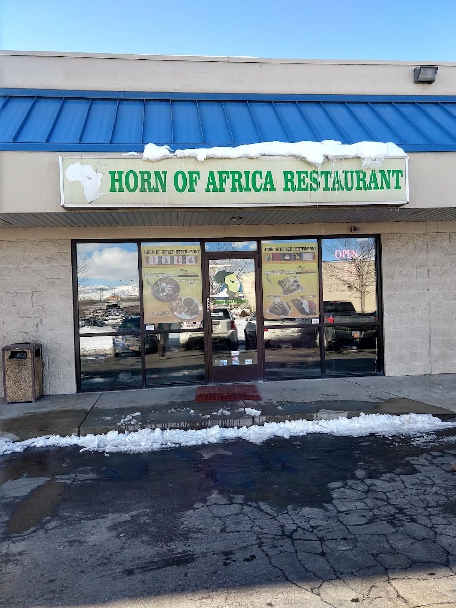 Horn of Africa Restaurant, photo 2