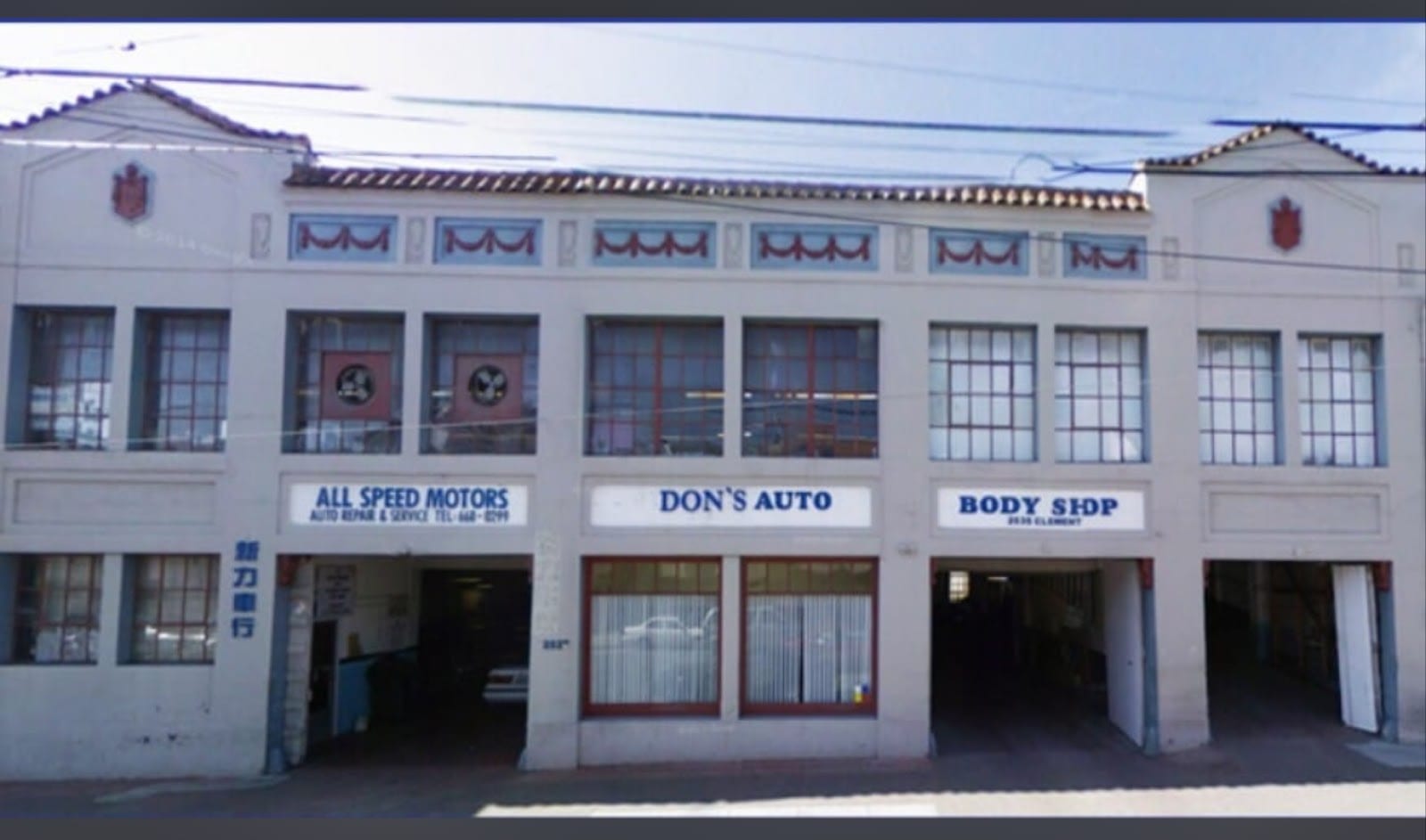 Don's On Clement (Don’s Auto Body)