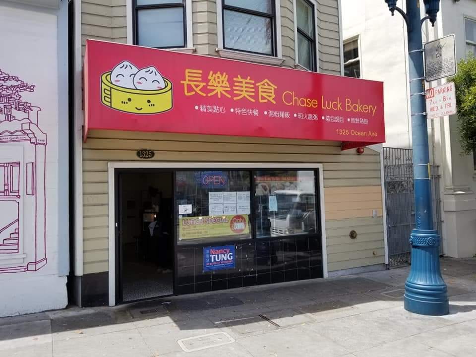 Chase Luck Bakery