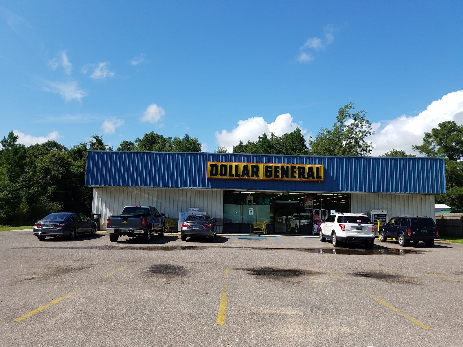 Dollar General, photo 2