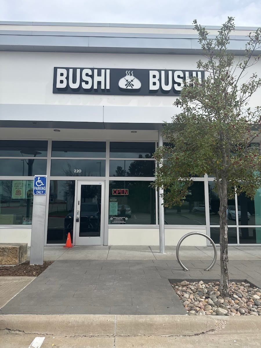 Bushi Bushi Dim Sum Place - Frisco TX, photo 2