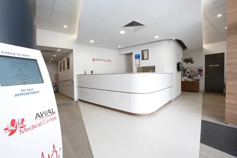 Awal Medical Centre