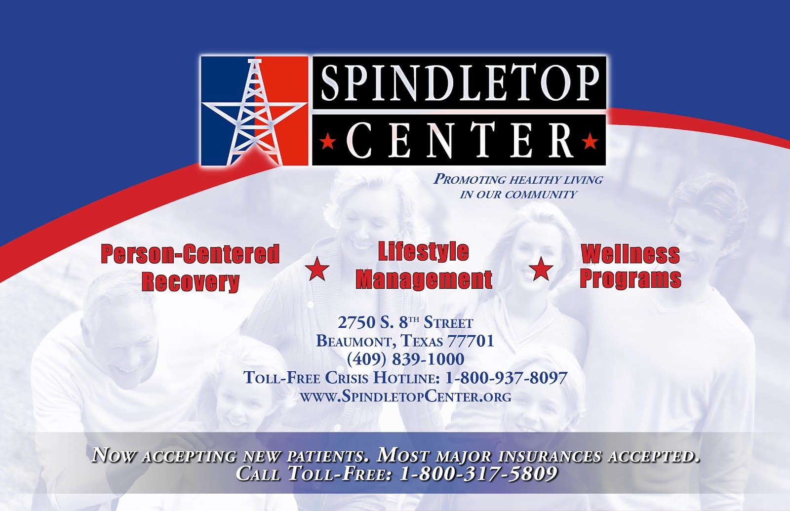 Spindletop Center North Campus, photo 3
