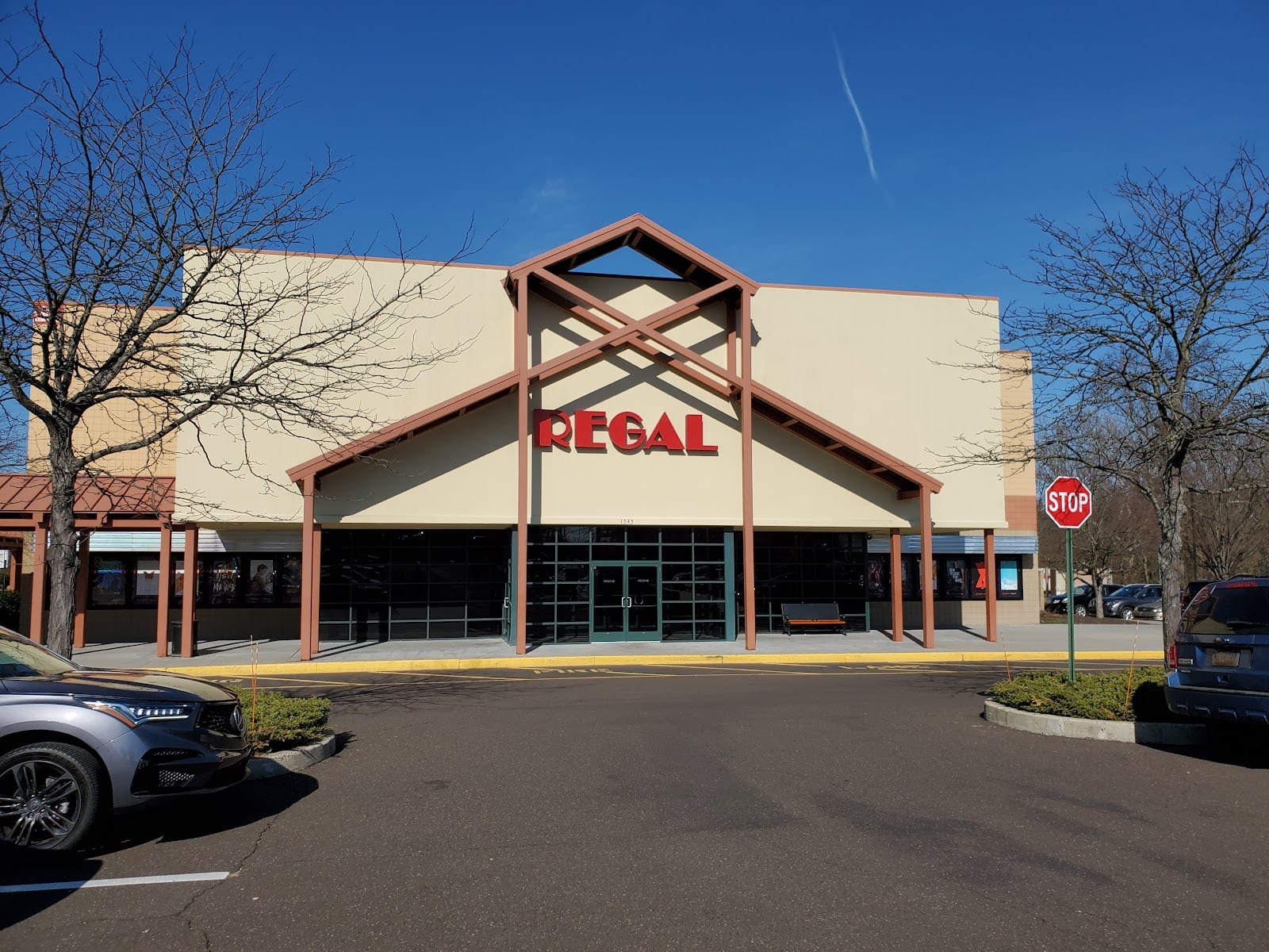 Regal Barn Plaza, photo 2
