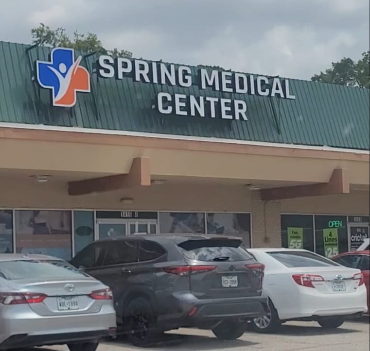 Spring Medical Center, photo 4
