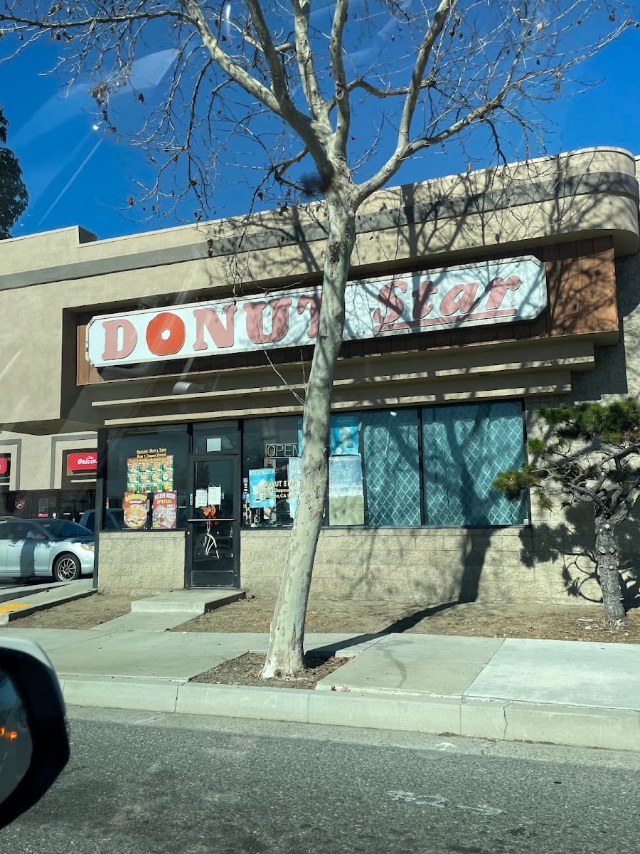 Donut star, photo 2