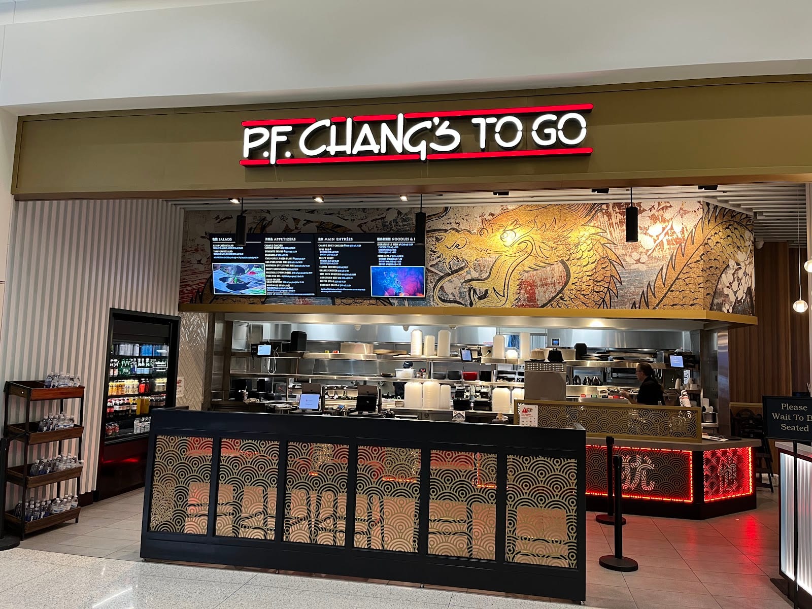 PF Chang's Airport, photo 2