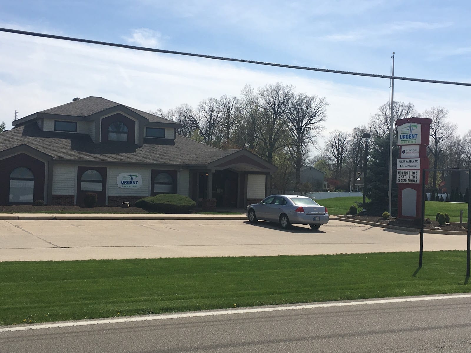 Premier Urgent Care Clinic