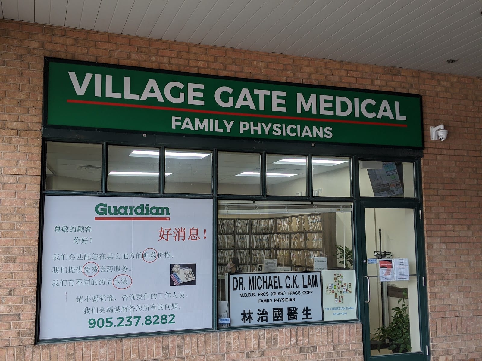 Dr. Michael C.K. Lam
